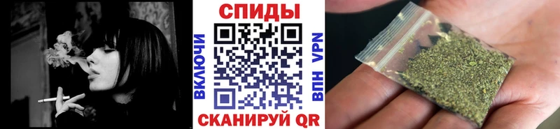 БУТИРАТ 1.4BDO  Красноармейск 