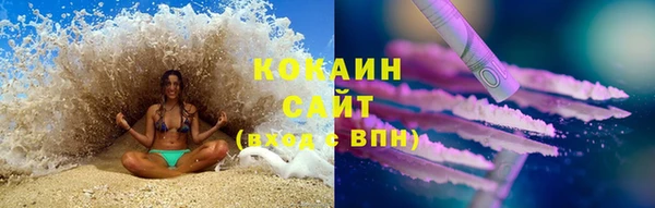 кокаин колумбия Богданович