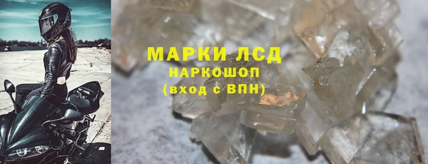 прущая мука Покачи
