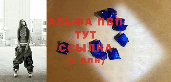 кокаин колумбия Богданович