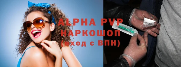 кокаин колумбия Богданович