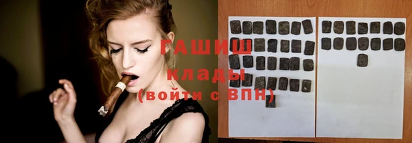 кокаин колумбия Богданович