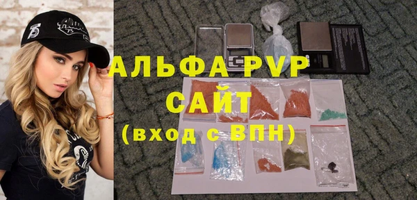 кокаин колумбия Богданович
