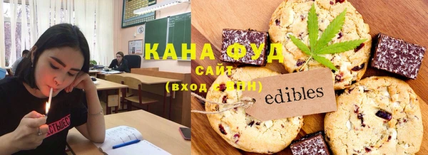 кокаин колумбия Богданович
