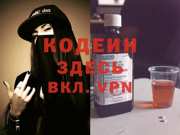 кокаин колумбия Богданович