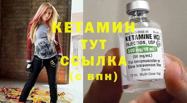 кокаин колумбия Богданович