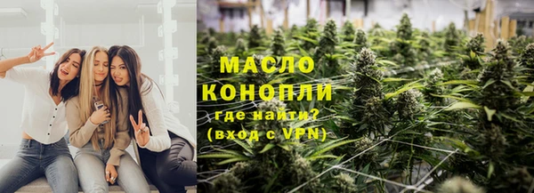кокаин колумбия Богданович