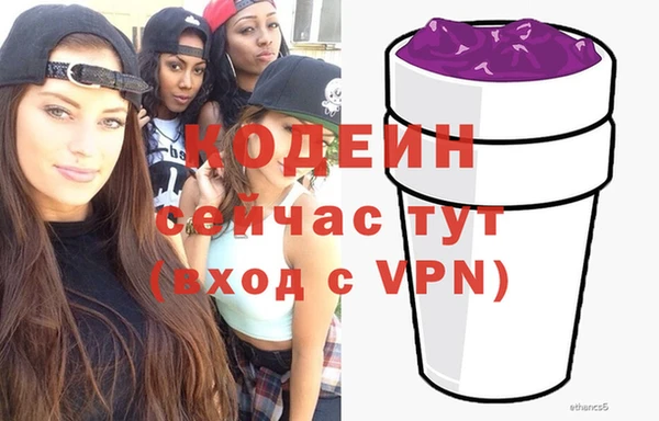 кокаин колумбия Богданович