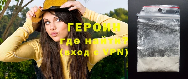 кокаин колумбия Богданович