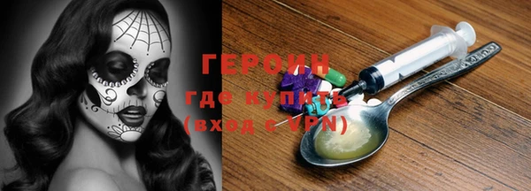 кокаин колумбия Богданович