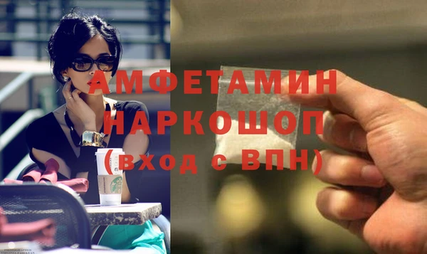 кокаин колумбия Богданович