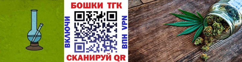 Каннабис тримм  blacksprut зеркало  Красноармейск 